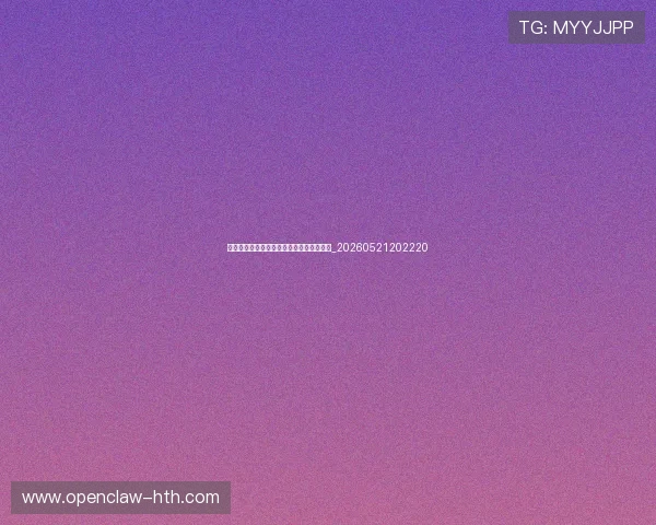 从篮球明星到球队领袖：领导力的蜕变之路_20260521202220